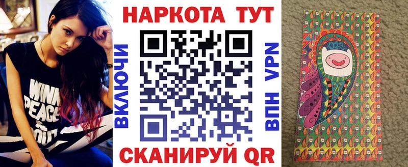 Купить закладку Альфа ПВП  Марихуана  Меф  АМФЕТАМИН  МЕТАМФЕТАМИН  ГАШ  Златоуст