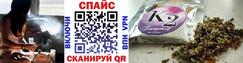 Купить где  Златоуст  Бутират Butirat 