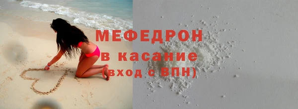 ECSTASY Няндома