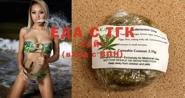 PSILOCYBIN Новозыбков