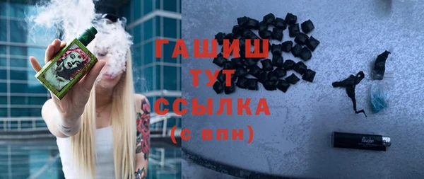 шишки Нягань