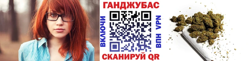 Бошки Шишки OG Kush  Купить  Златоуст 